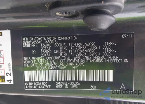 2011 Toyota 4Runner Limited V6 from USA, damaged, VIN JTEBU5JR4B5075969